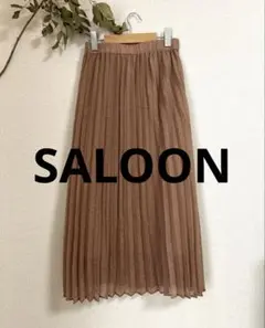 SALOON サルーン ☆ プリーツ　ロングスカート ウエストゴム ベージュのサムネイル