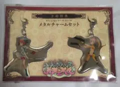 Item thumbnail for item 04dde262-4614-43bd-ad37-4d8750295cce