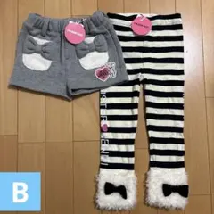 新品タグ付き 95cm JENNIリボン付きパンツ レギセット