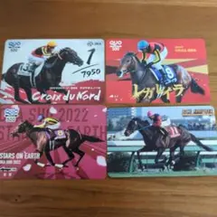 競馬カード