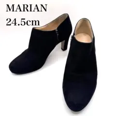 MARIAN マリアン スエード ブーティ ショートブーツ 黒 24.5