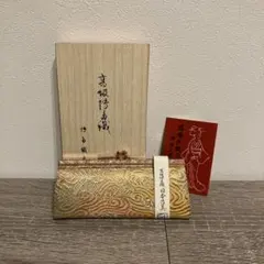 ラ*ン様 金霧島 玉✨未開封✨ 桐箱付き・化粧箱有 - メルカリ