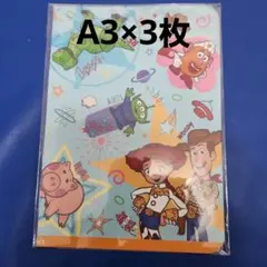 Fashion Kids❤️様 リクエスト 3点 まとめ商品