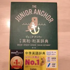 Item thumbnail for item 48cee87e-e645-4026-8479-b686e409f6e8