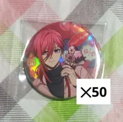 千切豹馬 缶バッジ