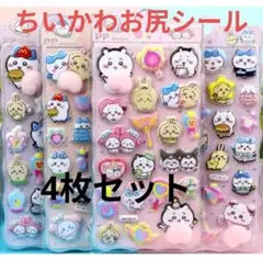 Item thumbnail for item d88bcc3d-7f4e-457d-b8dd-1a9de8108adc