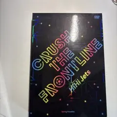 HiHi Jets Spring Paradise DVD - メルカリ