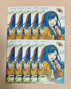 プロセカ 白石杏 エピカ 誕生日 バースデー ノーマル 10枚