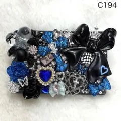B927♡アイコスケース♡IQOS♡テリア♡スティック♡デコケース♡地雷系