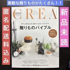 Item thumbnail for item 7f108f68-97a4-4d4a-8ffe-2680cd798726