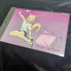 2026年最新】ナリタトップロード ファイルの人気アイテム - メルカリ