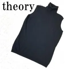 新品タグ付き theory ノースリーブニット ブラック 2 B3041