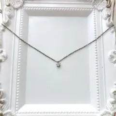 Item thumbnail for item 88408f8e-932a-4fcd-9ddd-e2f0ffd59609