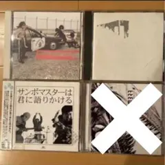 邦楽男性バンドCD4枚☆ドラゴン・アッシュ＋バンプ＋サンボ＋UVER