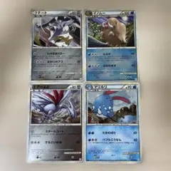 レジェンド　ポケモンカード まとめ売り クチート イノムー エアームド マリルリ