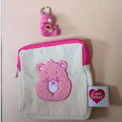 ケアベア　ポーチとキーホルダーの２点セット