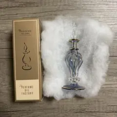 【ボトルのみ】The Perfume Oil Factory 香水瓶