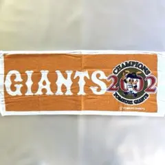 Item thumbnail for item 753df143-65fc-4a38-ac80-0c62d6959bb7