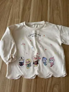 アンパンマン 長袖カットソー ロンT 90サイズ 保育園着