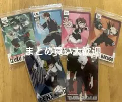 ヒロアカ カード 6枚セット