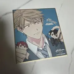 ギヴン展 ENCORE 入場特典 色紙 由紀