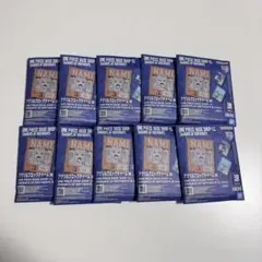 ワンピースベースショップ　アクリルブロックチャーム　【7-9月】未開封10個