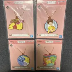 未開封　一番くじ　くまのプーさん　G賞　ラバーチャームコレクション　4個セット