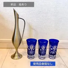 最終値下❄新品❀Penang Pewter❀錫製　一輪挿し＆切子グラス 3客