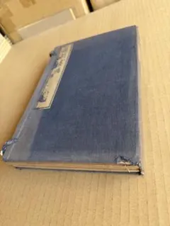 懐古田舍詩存 和式製本 6冊 和本 古書 線裝 和綴じ - メルカリ