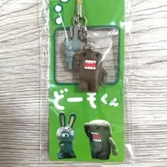 ⭐お値下げ⭐NHK どーもくん ストラップ フィギュア付き