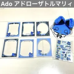 2026年最新】アドローザトルマリィ 耳の人気アイテム - メルカリ