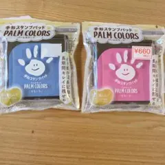 Item thumbnail for item ea695d89-b329-439c-9b60-8d233ad49ae1