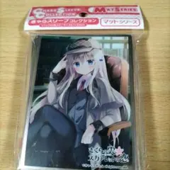 2026年最新】さくらの雲 スカアレットの恋の人気アイテム - メルカリ