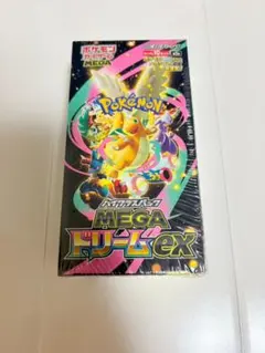 2026年最新】MEGAドリームex BOX 未開封の人気アイテム - メルカリ