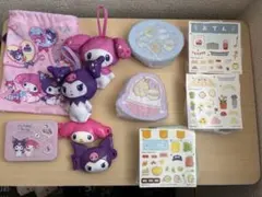 すみっコぐらし サンリオ マイメロディ クロミ ハッピーセット まとめ売り