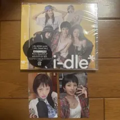 i-dle アップグレード特典 | Mercari