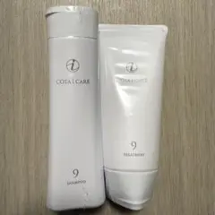 2025年最新】コタアイケアシャンプー9の人気アイテム - メルカリ
