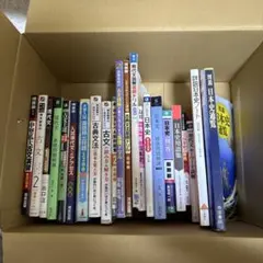 2026年最新】参考書の人気アイテム - メルカリ
