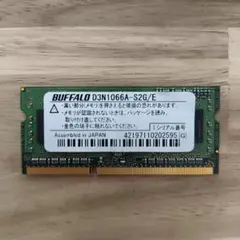 増築メモリ バッファロー MV-D4N2666-S8G - メルカリ