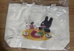 リサとガスパール 編みぐるみキット 付録
