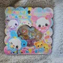 おはじきシールフレーク キラうさツインズ おはじきシールのサムネイル