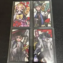 2025年最新】identity v 花札の人気アイテム - メルカリ