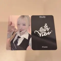 SAY MY NAME メイ トレカ