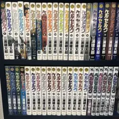 新品ケース付 宇宙戦艦ヤマト 18巻セット 2199 2202 2205 - メルカリ