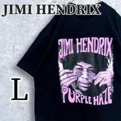 2026年最新】jimi hendrix tシャツ ヴィンテージの人気アイテム - メルカリ