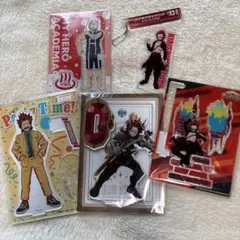 切島鋭児郎 アクスタ グッズセット