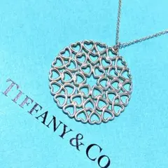 cramoisie様 リクエスト 2点 まとめ商品