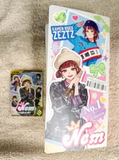 ガンバレジェンズゲットキャンペーンバインダーセットサイン入りPCX-060