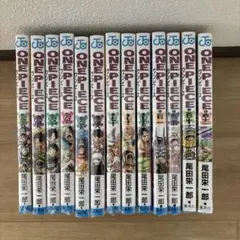 2026年最新】ワンピース まとめ売り 漫画の人気アイテム - メルカリ