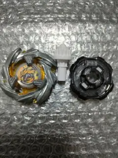 BEYBLADE　ベイブレードX　コバルトドラグーン　黄色